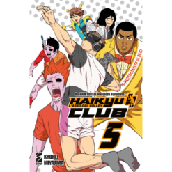 Haikyu!! Club Vol.5