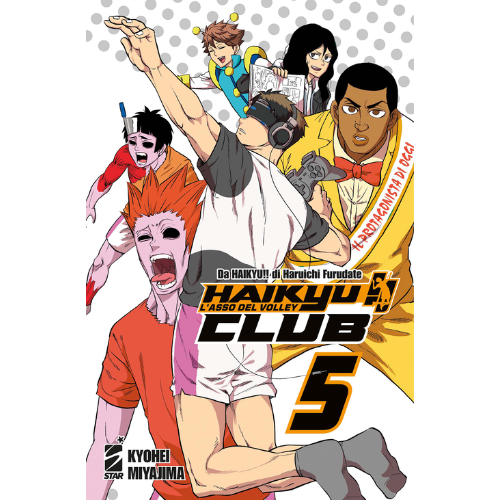 Haikyu!! Club Vol.5