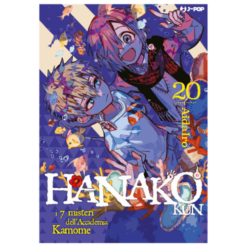 Hanako-kun Vol.20