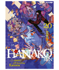 Hanako-kun Vol.20