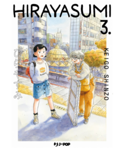 Hirayasumi Vol.3