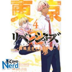 Tokyo Revengers - Una Lettera da Baji Vol.4