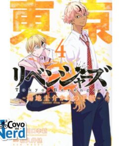 Tokyo Revengers - Una Lettera da Baji Vol.4