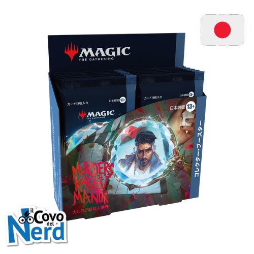 Murders at Karlov Manor Collector Booster Display JAP (12 Bustine) Magic the Gathering