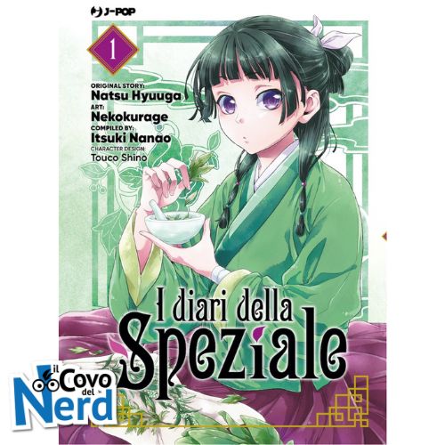 I Diari della Speziale Vol.1