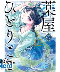 I Diari della Speziale Vol.12