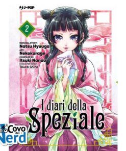 I Diari della Speziale Vol.2