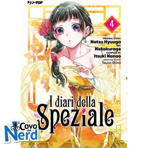 I Diari della Speziale Vol.4
