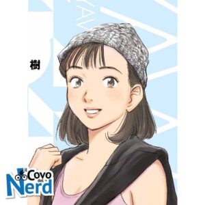 Yawara! Ultimate Deluxe Edition Vol.4