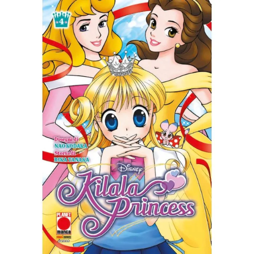 Kilala Princess Vol.4