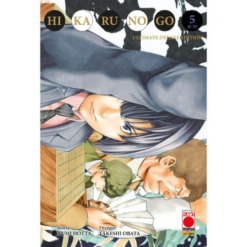 Hikaru No Go - Ultimate Deluxe Edition Vol.5