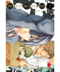 Hikaru No Go - Ultimate Deluxe Edition Vol.5