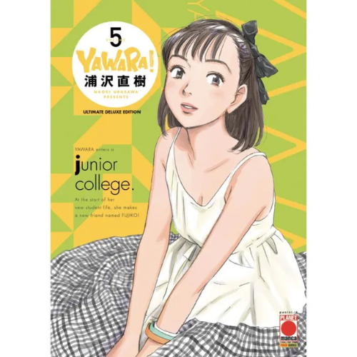 Yawara! Ultimate Deluxe Edition Vol.5