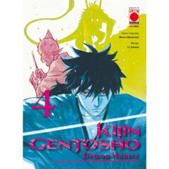 Kijin Gentosho - Demon Hunter Vol.4