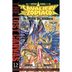 Saint Seiya - I Cavalieri dello Zodiaco - The Lost Canvas: Il Mito di Hades Vol.12 (di 25)