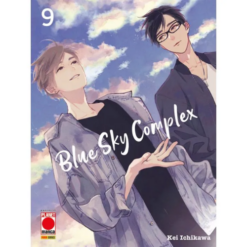 Blue Sky Complex Vol.9
