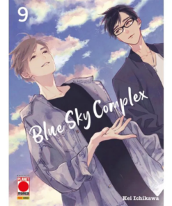 Blue Sky Complex Vol.9