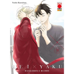 Kei X Yaku - Dangerous Buddy Vol.9