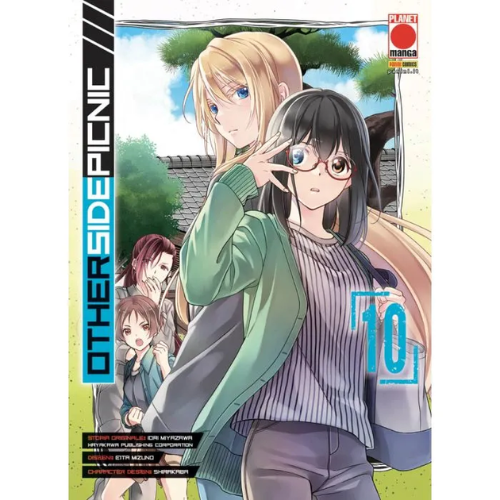 Otherside Picnic Vol.10