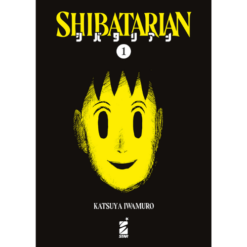 Shibatarian Vol.1 Variant Cover Edition
