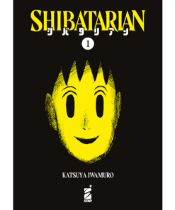 Shibatarian Vol.1 Variant Cover Edition
