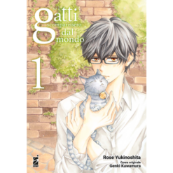 Se i Gatti Scomparissero dal Mondo Vol.1 (di 4)