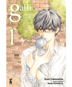 Se i Gatti Scomparissero dal Mondo Vol.1 (di 4)