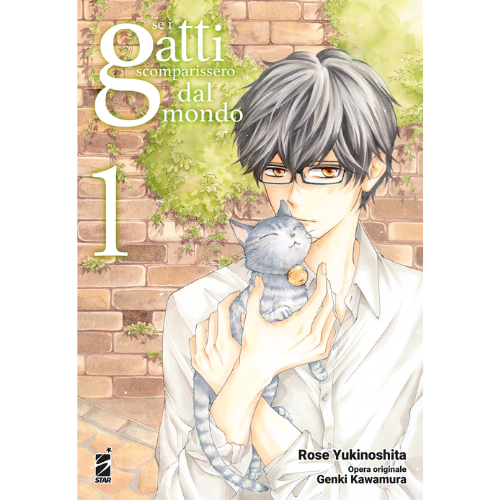 Se i Gatti Scomparissero dal Mondo Vol.1 (di 4)