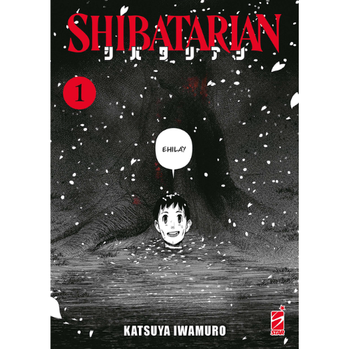 Shibatarian Vol.1
