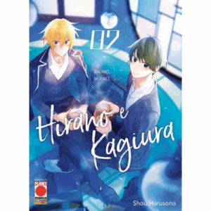 Hirano e Kagiura Vol.2