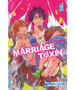 Marriagetoxin vol.2