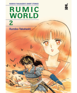 Rumic World vol.2 (di 2)