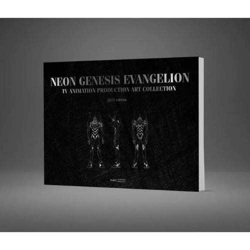 Neon Genesis Evangelion TV Animation Production Art Collection 2015 Edition