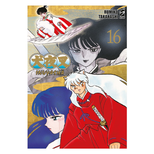 Inuyasha - Wide Edition - Vol.16