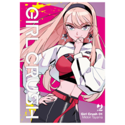 Girl Crush Vol.1