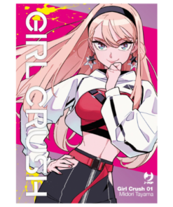 Girl Crush Vol.1