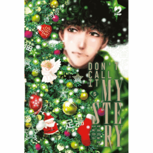 Don't Call it Mystery Vol.5