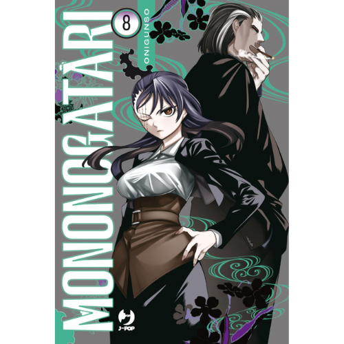 Mononogatari Vol.8
