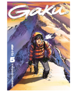 Gaku Vol.5 (di 9)
