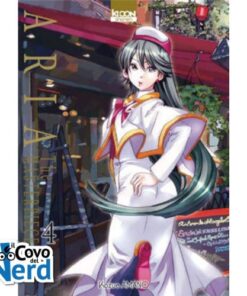 Aria the Masterpiece - Vol.4 (di 7)