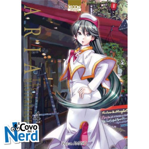 Aria the Masterpiece - Vol.4 (di 7)