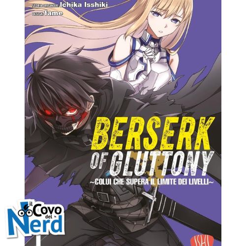 Berserk of Gluttony Vol.1 Variant