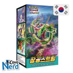 Blue Sky Stream Booster Box Korean (30 Bustine) Pokémon TCG