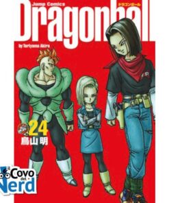 Dragon Ball Ultimate Edition - Vol.24