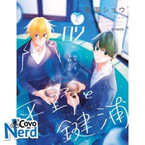 Hirano e Kagiura Vol.2