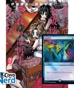 Magic the Gathering - Destroy All Humankind. They Can't Be Regenerated Vol.7 (di 12)