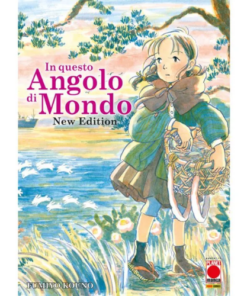 In Questo Angolo di Mondo Omnibus