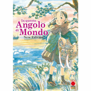 In Questo Angolo di Mondo Omnibus