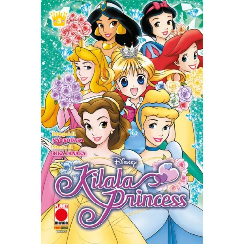 Kilala Princess Vol.5 (di 5)