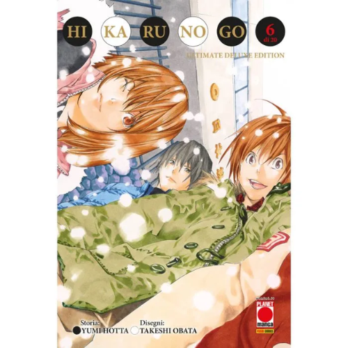 Hikaru No Go - Ultimate Deluxe Edition Vol.6